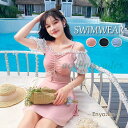 レディース 水着 ワンピース スリング 半袖 可愛い レース オシャレ 女性 スイムウェア 夏休み 海水浴 プール 温泉 体型カバー 20代