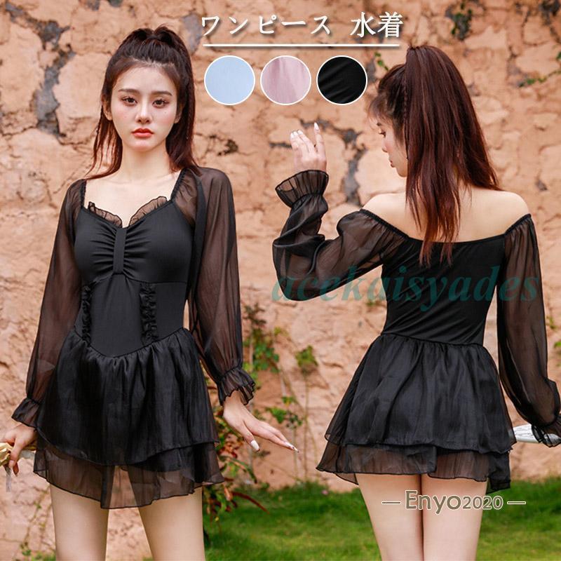 ワンピース 水着 レディース 体型カバー レース水着 オールインワン ママ水着 女性ビキニ 海 プール 海水浴 ビーチ 温泉 旅行 水遊び おしゃれ 20代