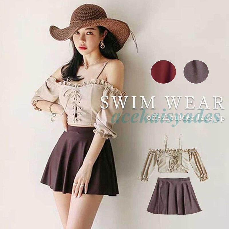 水着 レディース 2点セット ビキニ かわいい 韓国 オフショル カップ 二の腕カバー セパレート ベージュ ブラウン レースアップ お洒落 海 ビーチ