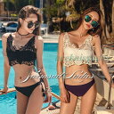 レディース 水着 レース ペア レースキャミソール バンドゥ ビキニ シースルー 3点セット 黒 白 大人 かわいい 女性用 着痩せ 温泉 海水浴 水泳 ビーチ