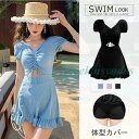 ワンピース 水着 韓国ファッション ビキニ レディース 体型カバー ワンピース水着 洋服風 かわいい ママ水着 海 プール ビーチ 卒業旅行 シンプル(4)