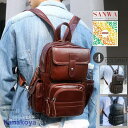 リュック メンズ リュックサック 本革 デイパック ビジネス バックパック レザー 通勤通学 旅行 出張 自転車鞄 カバン