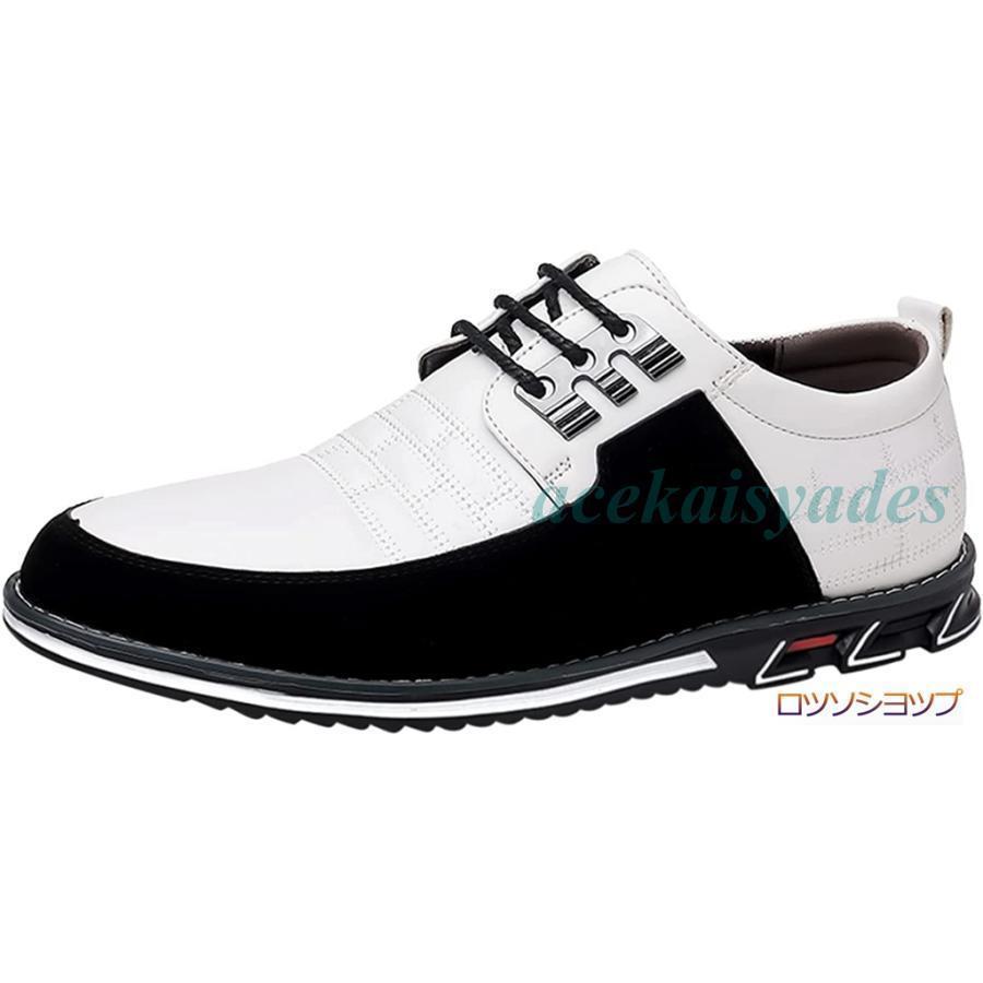 ビジネスシューズ メンズ 革靴 ウォーキング 防水高級レザー 黒 ブラック ブラウン 軽量 24cm?29cm 紳士靴 防滑 防臭 防菌