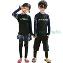 袖泳装 水着子供 水着 女の子 水着 男の子キッズ 水着女の子 男の子 セパレート 水着 長袖 ラッシュガード 上下セット 子供 水着
