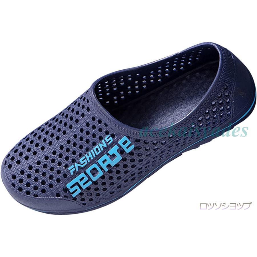 ルームシューズ メンズ 夏 メンズ レディース シューズ スリッパ サンダル シャワーサンダル ビーチサ..