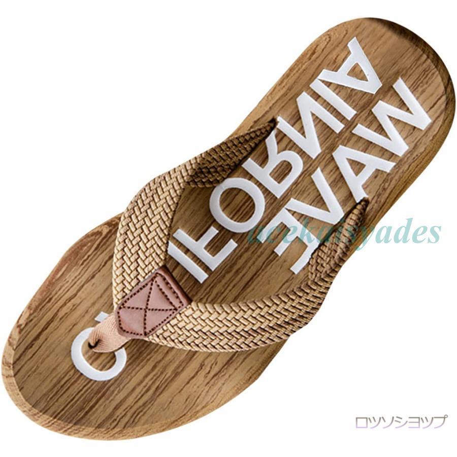 ビーチサンダル メンズ 痛くない ルームシューズ 亜麻 スリッパ メンズ レディース 室内履き 和風 軽量..