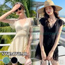 水着 タンキニ レディース 体型カバー ビーチ ワンピース オトナ女子 レース 無地 夏 大きいサイズ ビキニ ママ 30代 40代 50代 フレア お洒落海ビ...