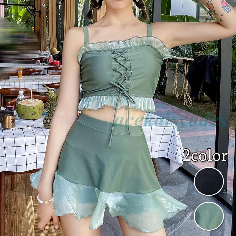 ビキニ水着 レディース フリル 可愛い 水着 韓国 2点セット体型カバー 小胸 バンドゥ 胸パッド付き セパレート スイムウェア 温泉 20代