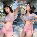 水着 レディース 体型カバー オフショルダー ビキニ ショートパンツ付き 夏新作 海水浴 リゾート衣装 夏 セパレート水着 スイムウェア 温泉 韓国