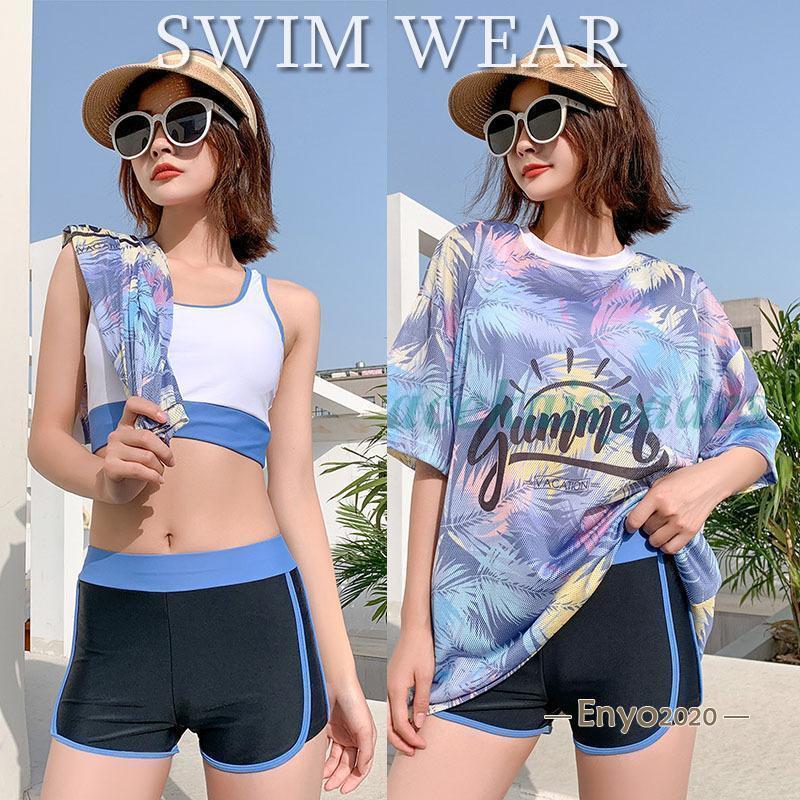 水着 レディース 中学生20代 スポーティー 体型カバー 3点セット少女 小胸にもぴったり 夏 オトナ女子 フリル フレアスカート お洒落 海 ビーチ