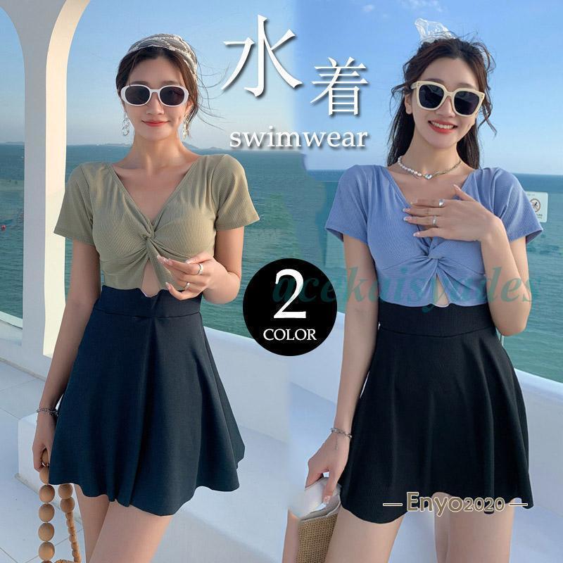 水着レディース 体型カバー ワンピース型 韓国風 みずぎ 水着 小胸バンドゥ 水着 20代可愛い スイムウェア ママ水着プール 海水浴 ビーチ 温泉