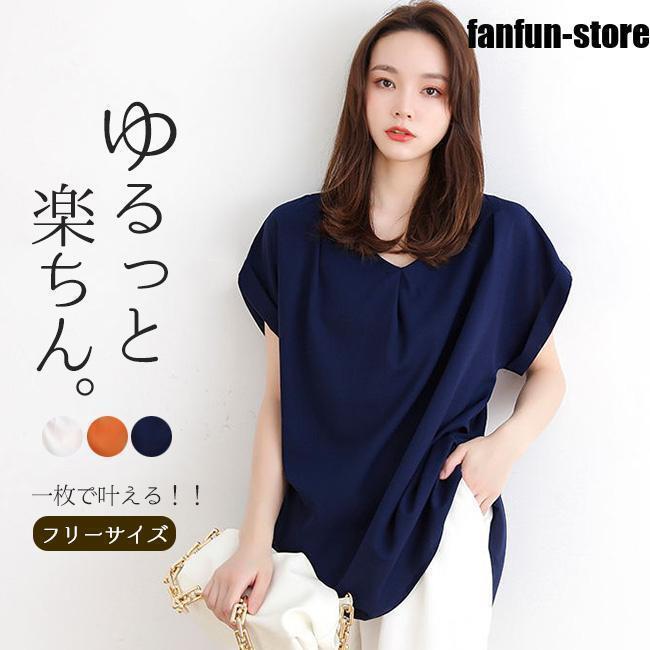 ブラウス シャツ 春新作 トップス レディース インナー Tシャツ リボン 半袖 オフィス カットソー カジ..