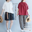 シャツ ブラウス 白シャツ レディース 夏 半袖 5分袖 トップス 無地 フリル カットソー 大きいサイズ ゆったり 綿麻 リネン 白 通学