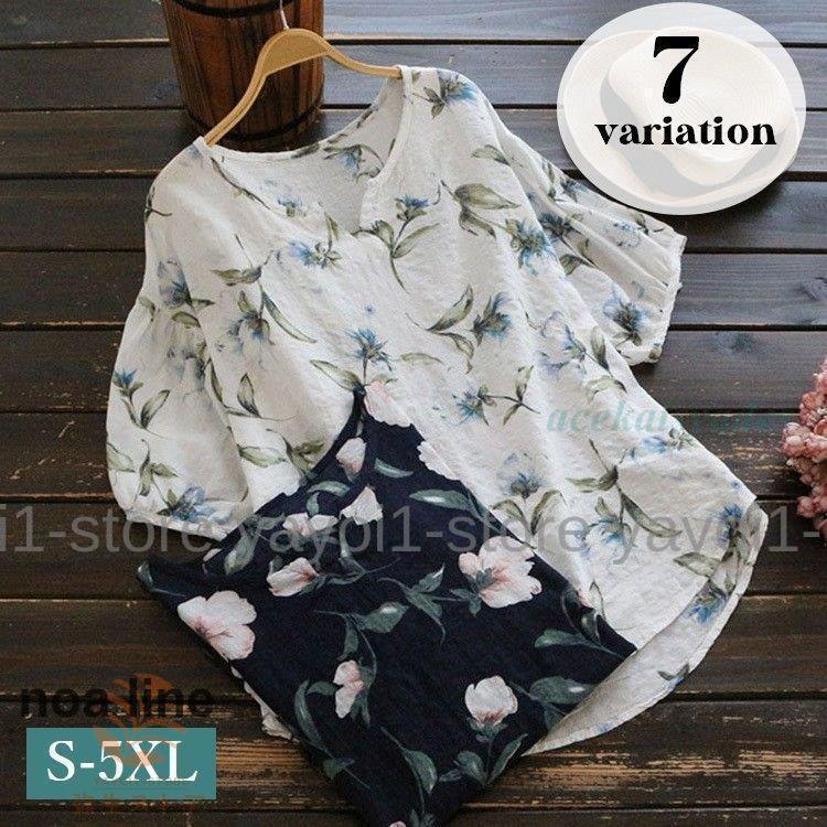 ブラウス 半袖 レディース トップス チュニック プルオーバー ラウンドネック スリットネック 花柄 チ..