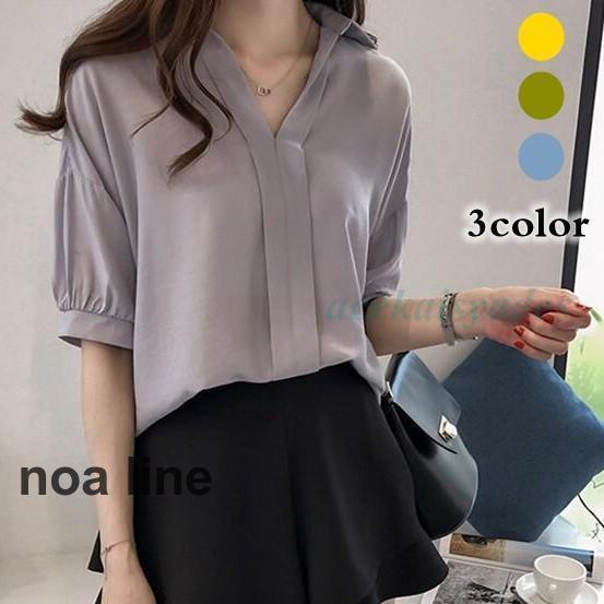 ブラウス Vネック レディース トップス 半袖 春服 春夏 着痩せ カジュアル 新作 レディースファッション レディース 無地