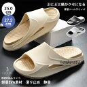 厚底ソールスリッパ サンダル メンズ ビーチサンダル スポーツサンダル スリッパ シューズ 通気性 軽量 滑り止め おしゃれ 紳士用 運動 男性 靴 海 川 釣...