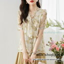 ブラウス レディーストップス 半袖 シャツ 夏服 プリントシフォンブラウス 大人可愛い Vネック リボン フォーマル エレガント お呼ばれ 二次会 通学通勤 4...