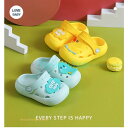 スリッパ シャワーサンダル キッズ 子供用サンダル 夏 子供靴 ジュニア ビーチサンダル シューズ アウトドア 散歩 恐竜 クジラ カモ ヒナ サンダル