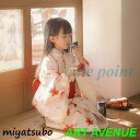 子供浴衣 キッズ浴衣 和装 和服 浴衣単品 子供 キッズ かわいい おしゃれ 夏祭り お祭り おまつり 花火大会 七五三