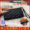 長財布 財布 レディース がま口 がまぐち 小銭入れ カード入れ 大容量 薄型 薄い クリスマス バレンタイン ホワイトデー 誕生日 プレゼント