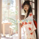 浴衣 子供浴衣 ゆかた yukata 百合 ゆり ユリ 子供 女の子 キッズ 子ども こども ホワイト 赤 花柄 上品 可愛い おしゃれ きれい 洗える