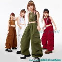 カーゴパンツ ダンス衣装 キッズ ズボン ダンスパンツ ダボパン ヒップホップ ファッション ミリタリー K-POP 韓国 白 黒 赤 茶色 カーキ