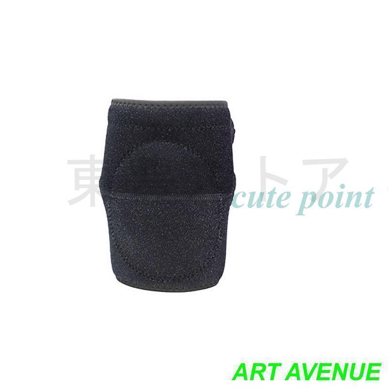 【11/30限定! 最大1000円OFFクーポン】ウルトラ寿司ふぁいやー／私はかまいません 【CD】