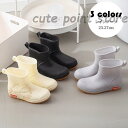 レインブーツ レディース メンズ 軽い おしゃれ 雨具 便利 長靴 雨靴 ショート レインシューズ 梅雨對策 台風対策 滑り止め 歩きやすい アウトドア 耐水防...