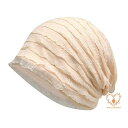 帽子 医療用 夏 春 薄手 伸縮 ストレッチ 柔らかい 医療用 ふんわり 通気性 フィット レディース オールシーズン シンプル レース編み 帽子 吸汗 速乾
