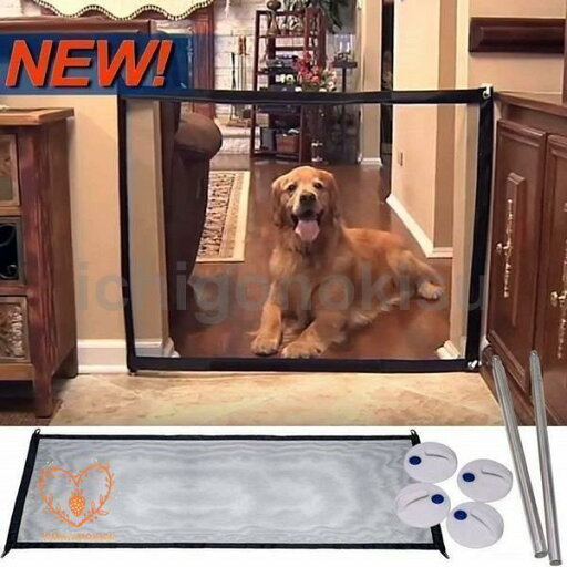 ペットフェンス 犬 猫用ペットフェンス ベビーゲート多用途 犬 猫 柵 ペット ガード 室内 屋内安全ゲート 安全保護 犬猫のお守り 180*72cm ペットフェンス 犬 猫用ペットフェンス ベビーゲート多用途 犬 猫 柵 ペット ガード 室内 屋内安全ゲート 安全保護 犬猫のお守り 180*72cm