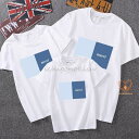親子でお揃い Tシャツ 綿 親子ペアルック 親子ペア 親子コーデ ファミリー パパ ママ 父の日 母の日 リンクコーデ メンズ レディース 大きいサイズ
