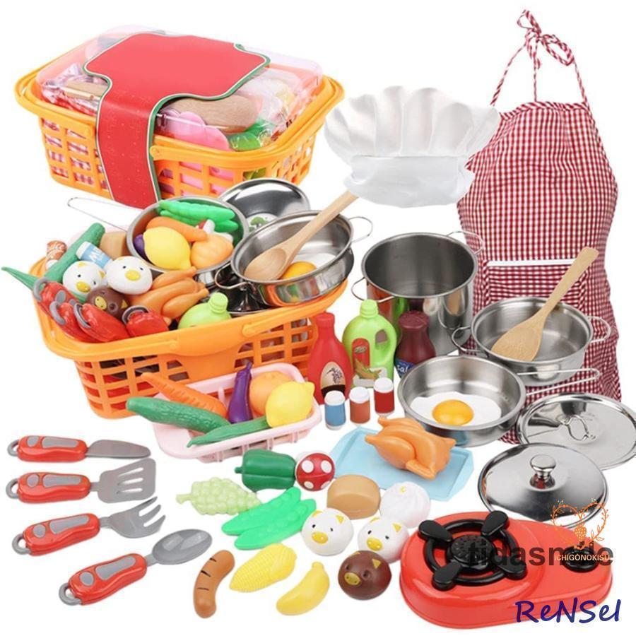 おままごと キッチンセット 買い物かご ショッピングカートおもちゃ 室内遊び 室内ゲーム 42点セット 室内ゲーム ごっこ遊び お店屋さん