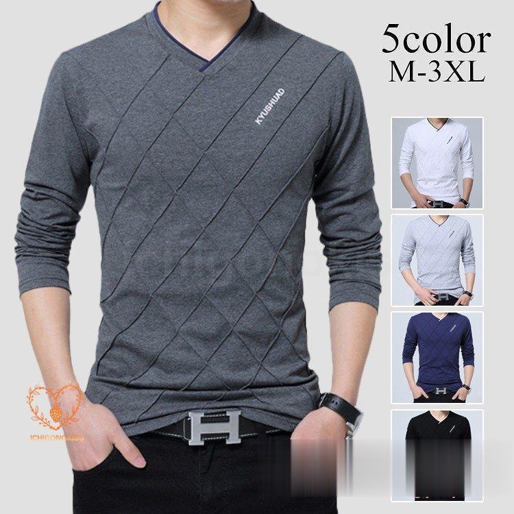 Tシャツ メンズ 長袖 ロンT 無地 Vネック ロングTシャツ シンプル ストレッチ トップス インナーTシャツ 秋冬新作