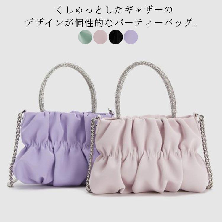 パーティーバッグ 大きめ ハンドバッグ くしゅくしゅ ギャザー ショルダーバッグ 2way クラッチバッグ ..