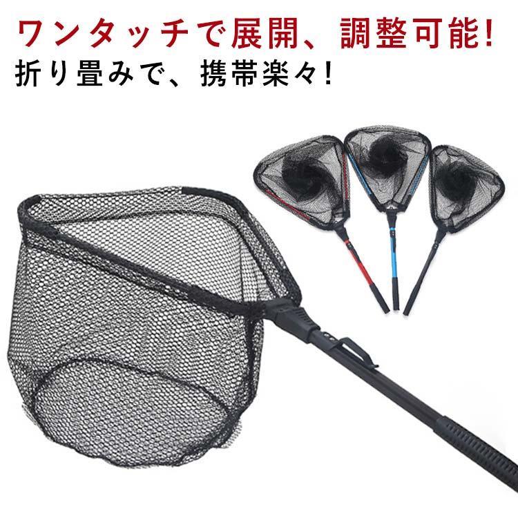 展開後長さ：78cm,収納後：43cm