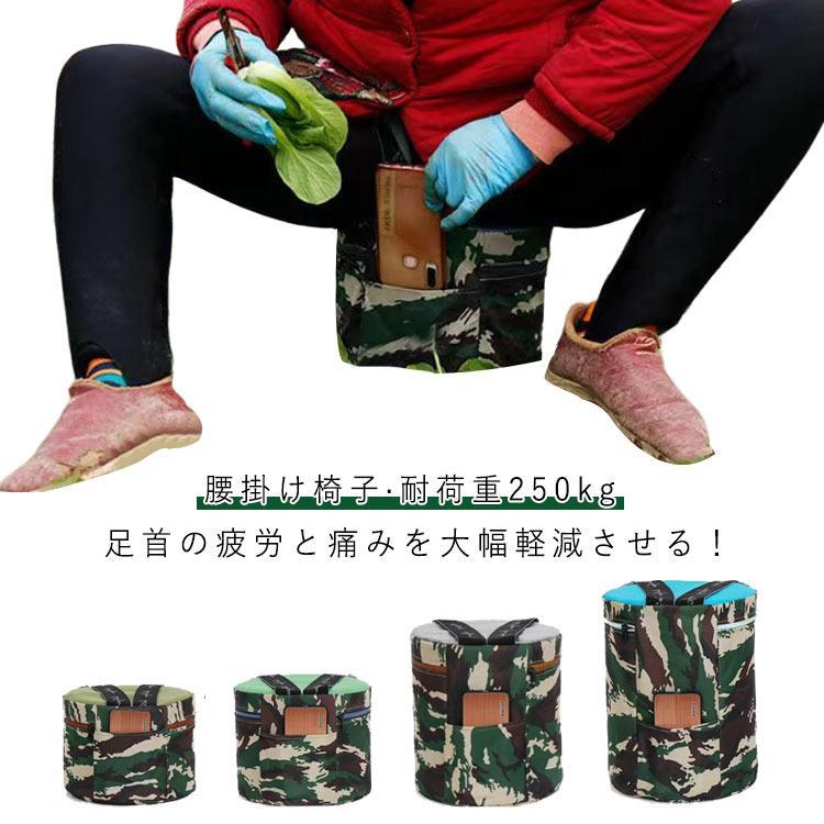 腰掛け 便利 座れる 椅子 農作業 畑仕事 座る 腰掛け椅子 作業椅子 草抜き 草むしり 庭 手入れ 除草 ガーデニング ツール 軽量 便利グッズ ガ