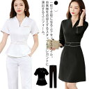 ユニフォーム エステ サロン通勤 レディース 女性 制服 おしゃれ 半袖 七分袖 ジャケット Vネック ワンピース 上下セット エステ ネイル 美容