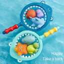 7点セット キッズ お風呂のおもちゃ 水遊び おふろ 子供用 バストイ シャワー 釣り体験 入浴 ギフト 楽しい 水に浮く お風呂グッズ