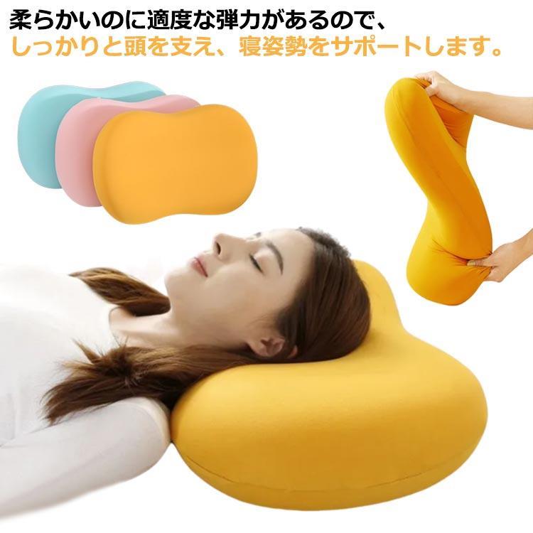 快眠 枕 まくら 安眠 寝返り 高め 低め 仰向け 横向き 低反発 おすすめ枕 健康 実用的 肩こり 首こり 首 痛み 頸椎 かため まくら ネック枕