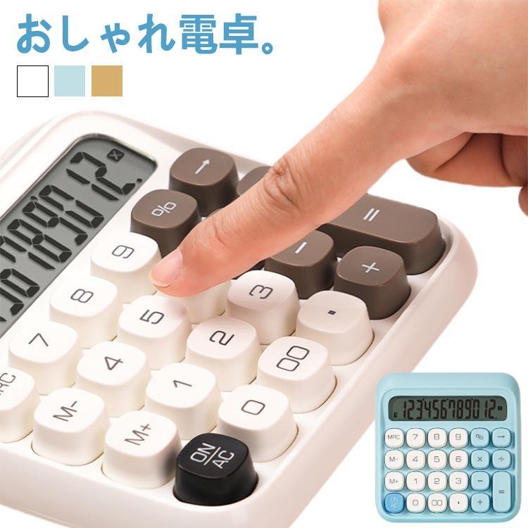 サイズ：130*133*27mm※サイズ計測には誤差が生じます。