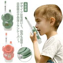 トランシーバー おもちゃ 2台セット 子供 同時通話 長距離 500m キッズトランシーバー 無線機 携帯型 簡単操作 緊急対応 おもちゃ 知育玩具