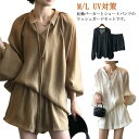 送料無料 uvカット パーカー ラッシュガード レディーススーツ セットアップ 長袖 薄手 パーカー UV対策 紫外線対策 ジップアップ ショートパン