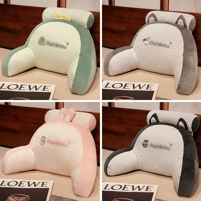 背もたれクッション 腰楽クッション 涼感 2in1多機能クッション アイスシルク 涼しい 車 シートクッシ..