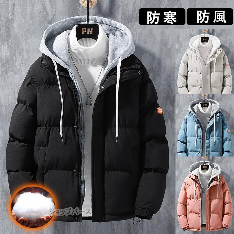 ɴ 󥸥㥱å ʥ㥱å  ǥ 饤ȥ   С    ä ɴ 奢