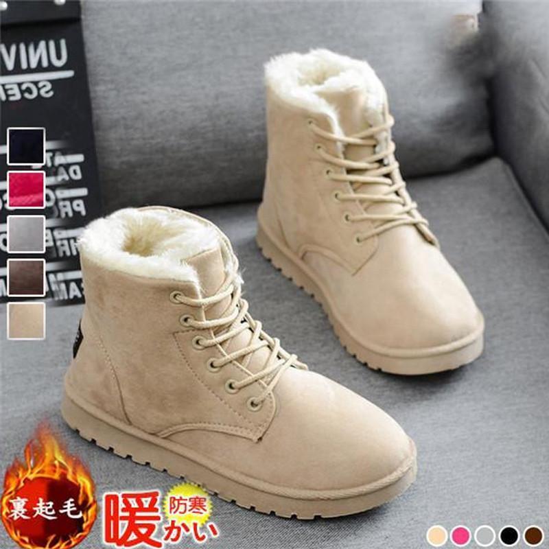 ムートンブーツ スノーブーツ 雪靴 裏起毛 スノーシューズ ファー レディース ブーツ 防寒 裏ボア モコ..