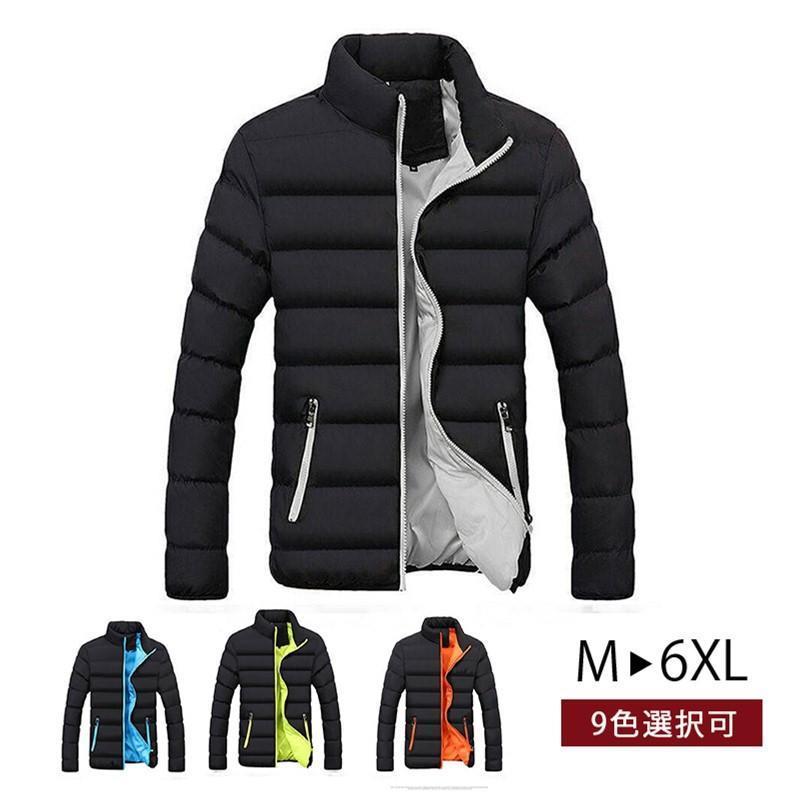 ʥ㥱å  ɴ㥱å ɿ塡ʥȥ ѡ  ɴ ä  㥱å   ʪ̶