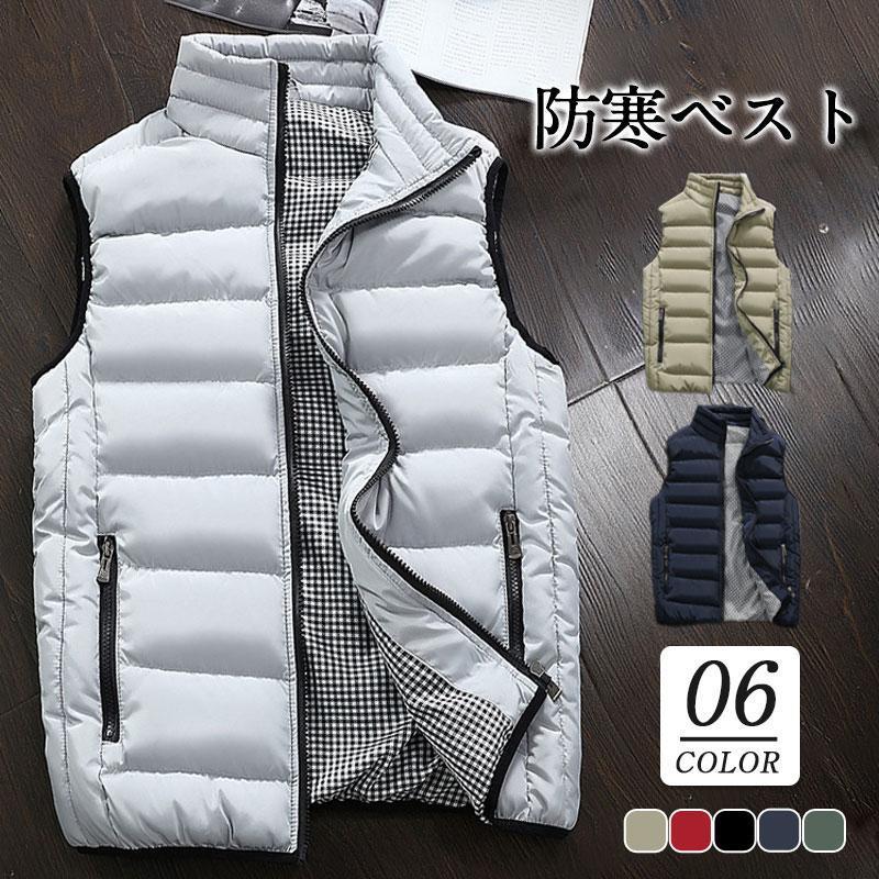 ゴルフ ダウンベスト 中綿ベスト メンズ 厚手 暖かい 防寒着 アウター 秋冬 保温 秋冬コート かっこいい カジュアル 大きいサイズ ダウンジャケット