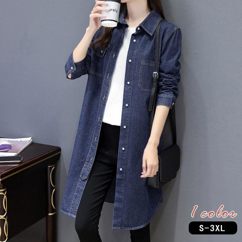 シャツ ロング丈 デニムシャツ ジャケット ロングシャツ デニム S-3XL 大きいサイズ 前開き 長袖 体型カバー 無地 デニムワンピース 送料無料