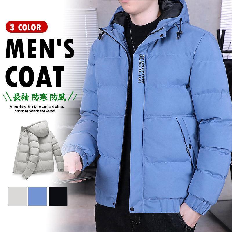 コート 中綿ジャケット メンズ ジャケット 厚手 ショート丈 軽量 中綿コート 秋 冬防寒 防風 紳士用 厚手 フート付き クリスマス 大きいサイズ