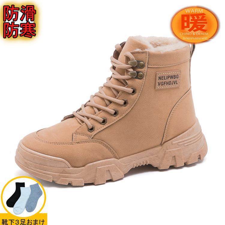 ɥ֥饿㤨΢ Ρ֡ ǥ ʤ ɿ 졼å 硼ȥ֡ ߥɥ ֡ Ԥ߾夲 ɴ   Ρ塼 ҡ פβǤʤ2,520ߤˤʤޤ